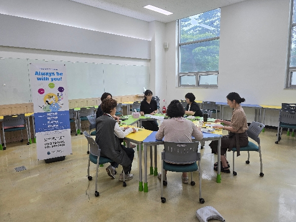 사례발표 간담회 대표이미지