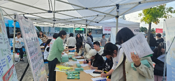 CKU 청년 마음 안심 캠페인 대표이미지