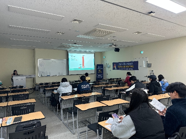 생명지킴이 교육 대표이미지