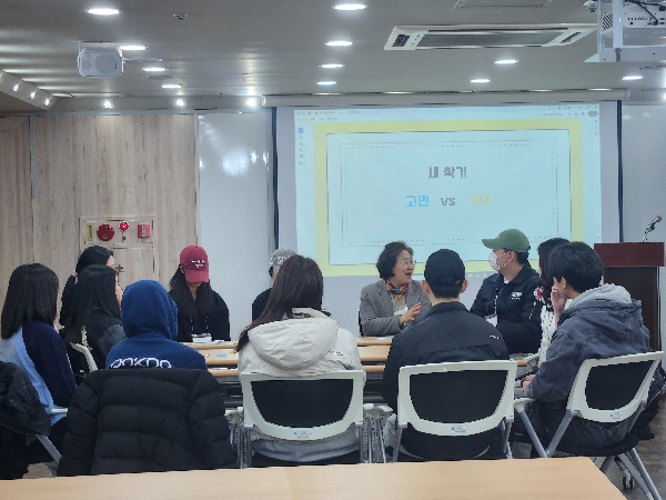 집떠나와 고생이지(2026/03/09) 대표이미지