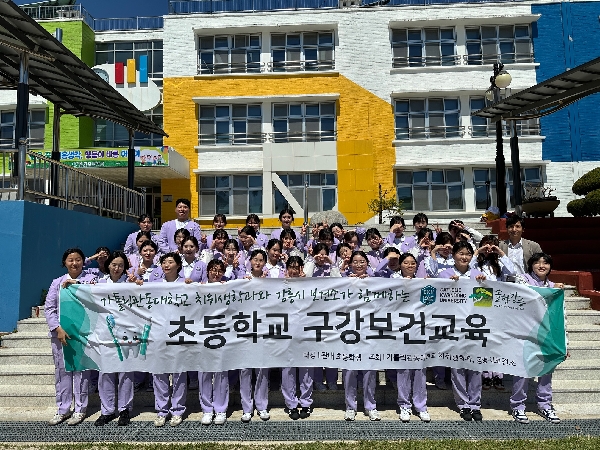 2025년도 초당초등학교 구강보건교육 대표이미지