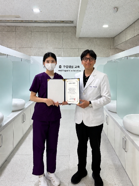 8주간의 치위생현장실습 성료, 우수 실습생 인증서 수여 대표이미지