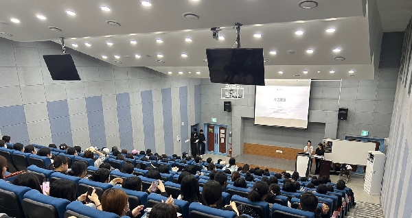 2026학년도 2학기 치위생학과 개강총회 대표이미지