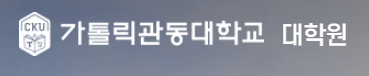 스포츠의학과 첨부 이미지