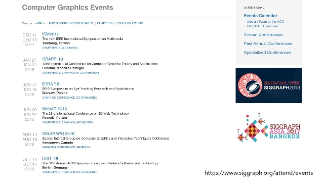 Computer Graphics Events | ACM SIGGRAPH 대표이미지