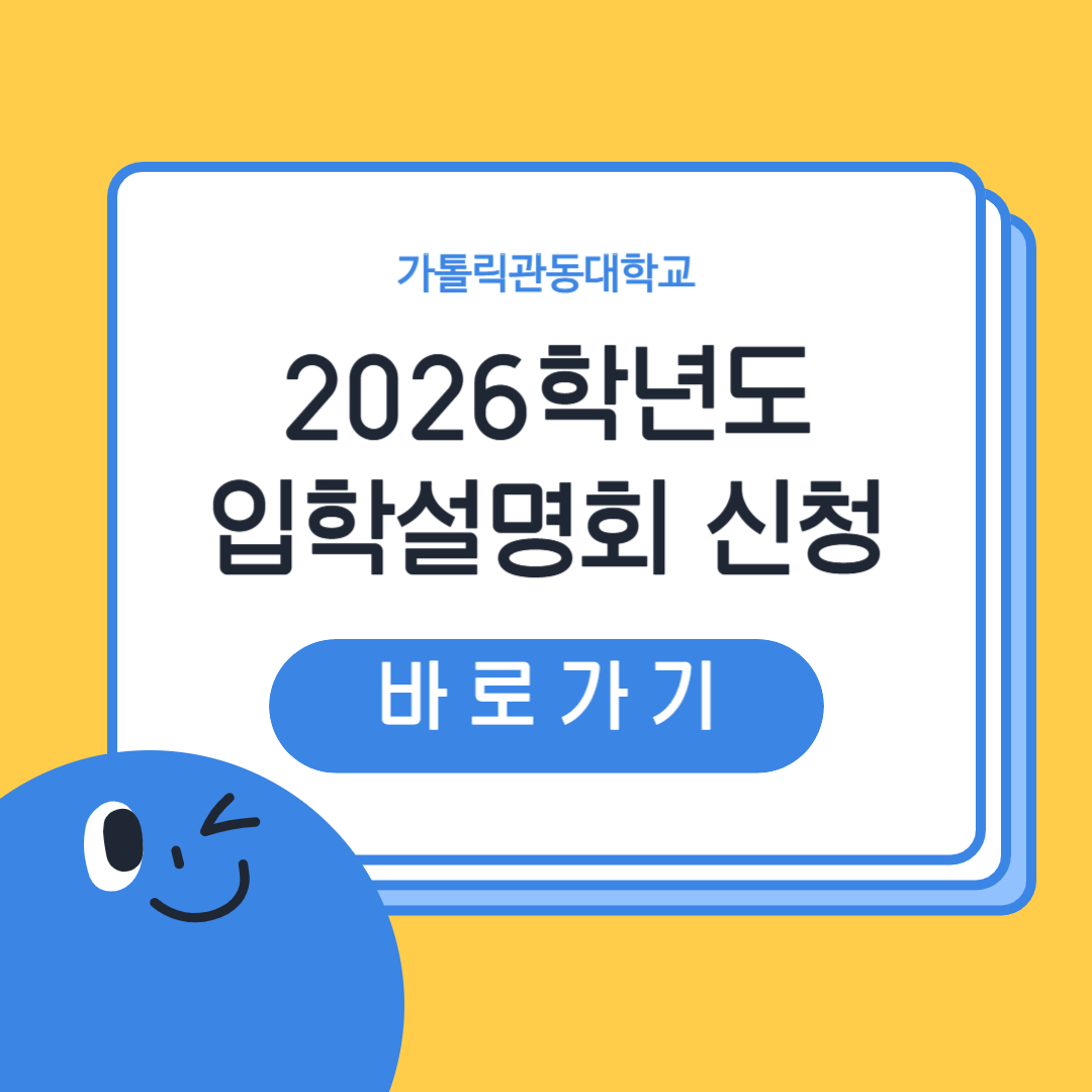 ㅇ