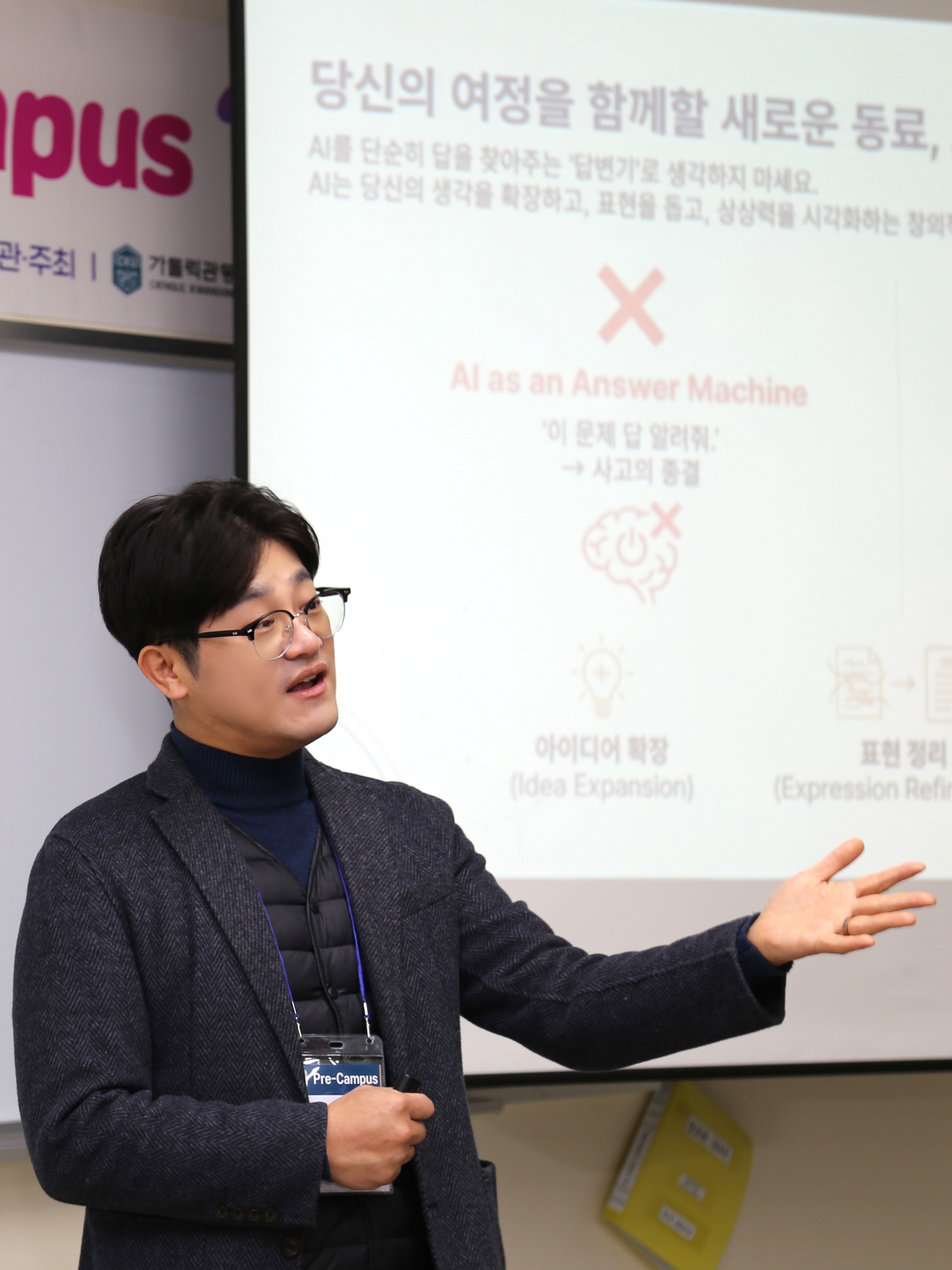 고주환 사진