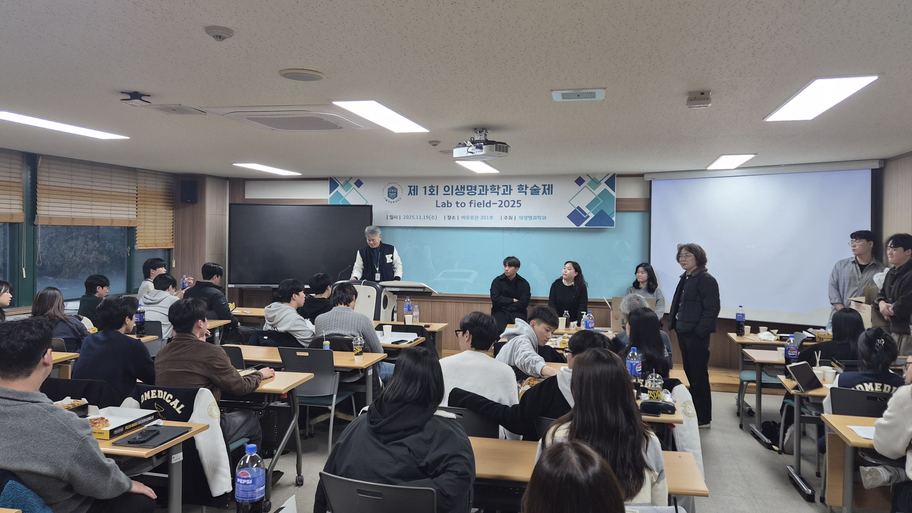 선배(졸업생)와의 대화 대표이미지