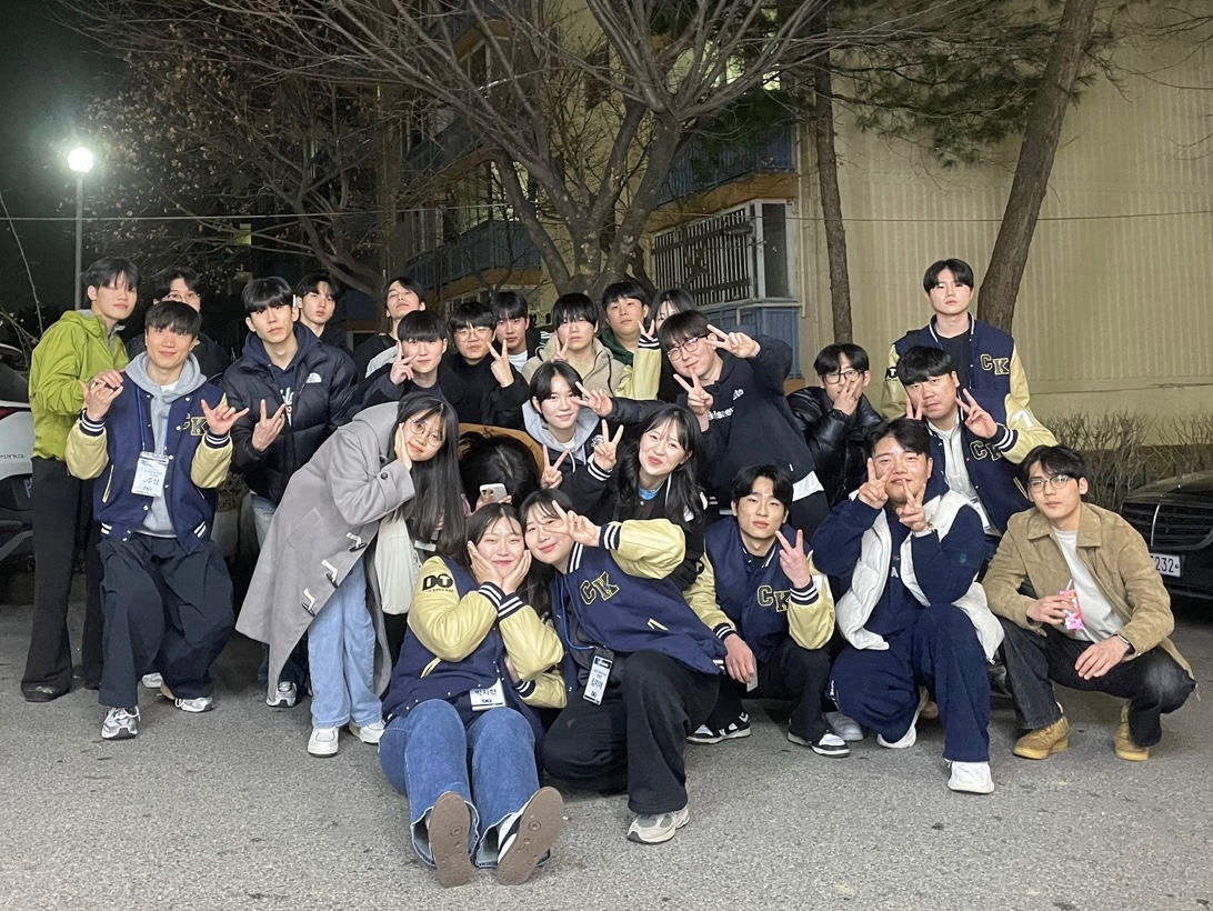 2025학년도 1학기 개강총회 실시 대표이미지