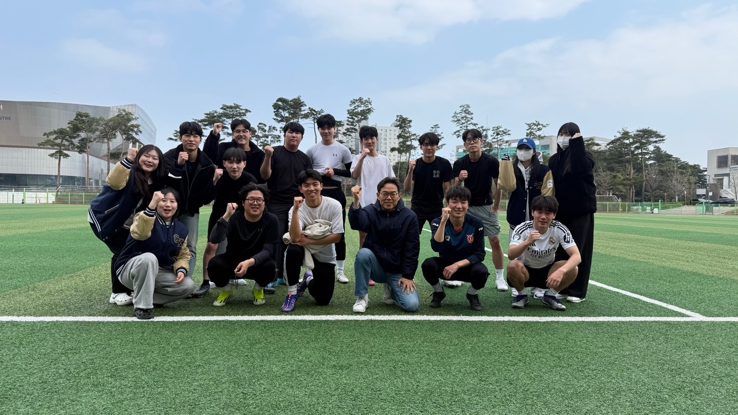 2025학년도 경영학전공 체육대회 실시 대표이미지