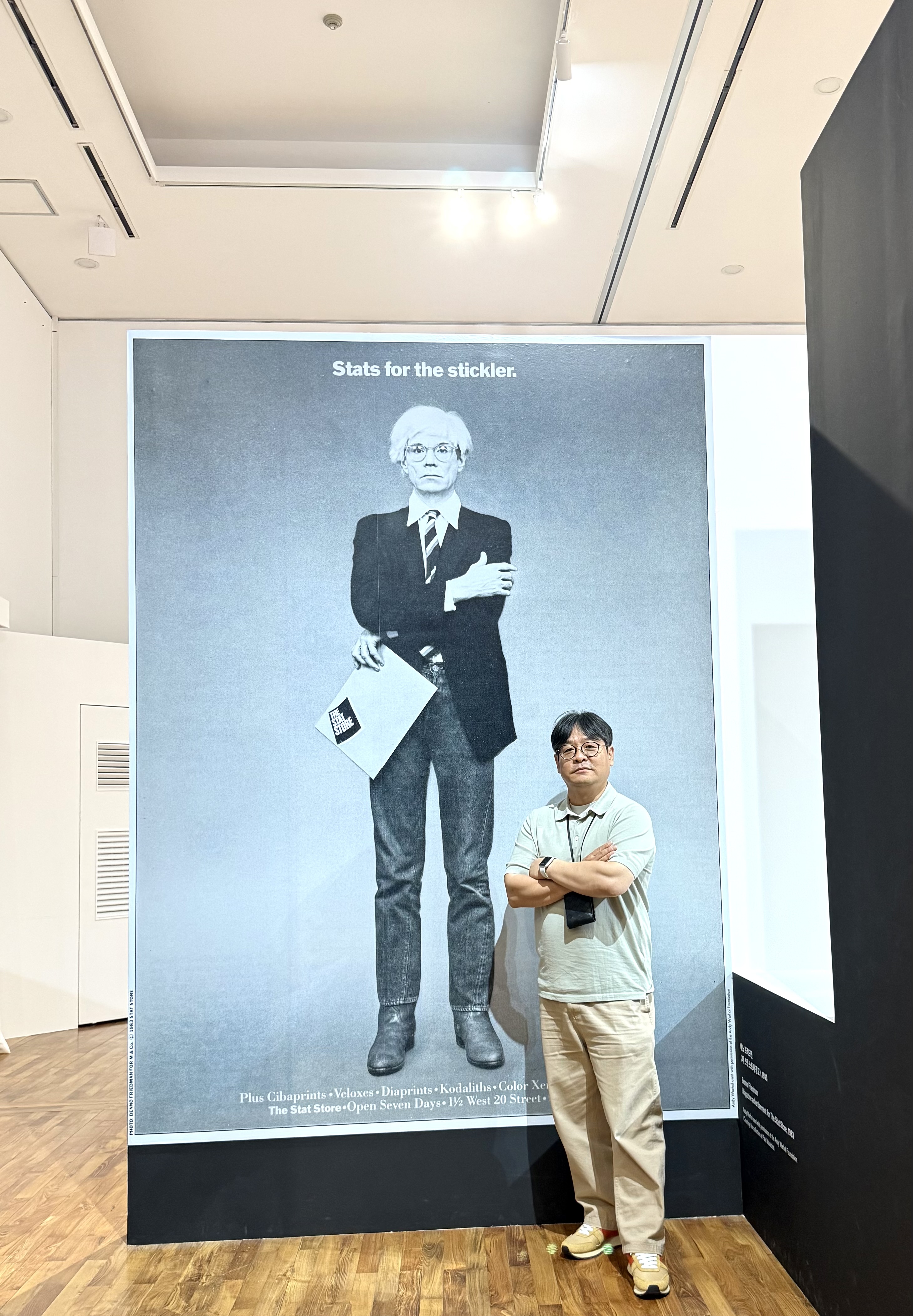 김민수(金民秀)교수, Kim, Min Soo Ph. D. 사진