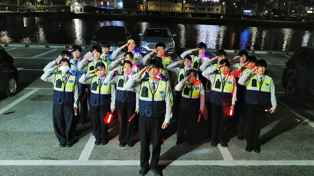 (언론보도) 가톨릭관동대 경찰학부 '캅스', 치안 봉사로 지역사회 안전 지킨다. (대학저널, 베리타스) 첨부 이미지