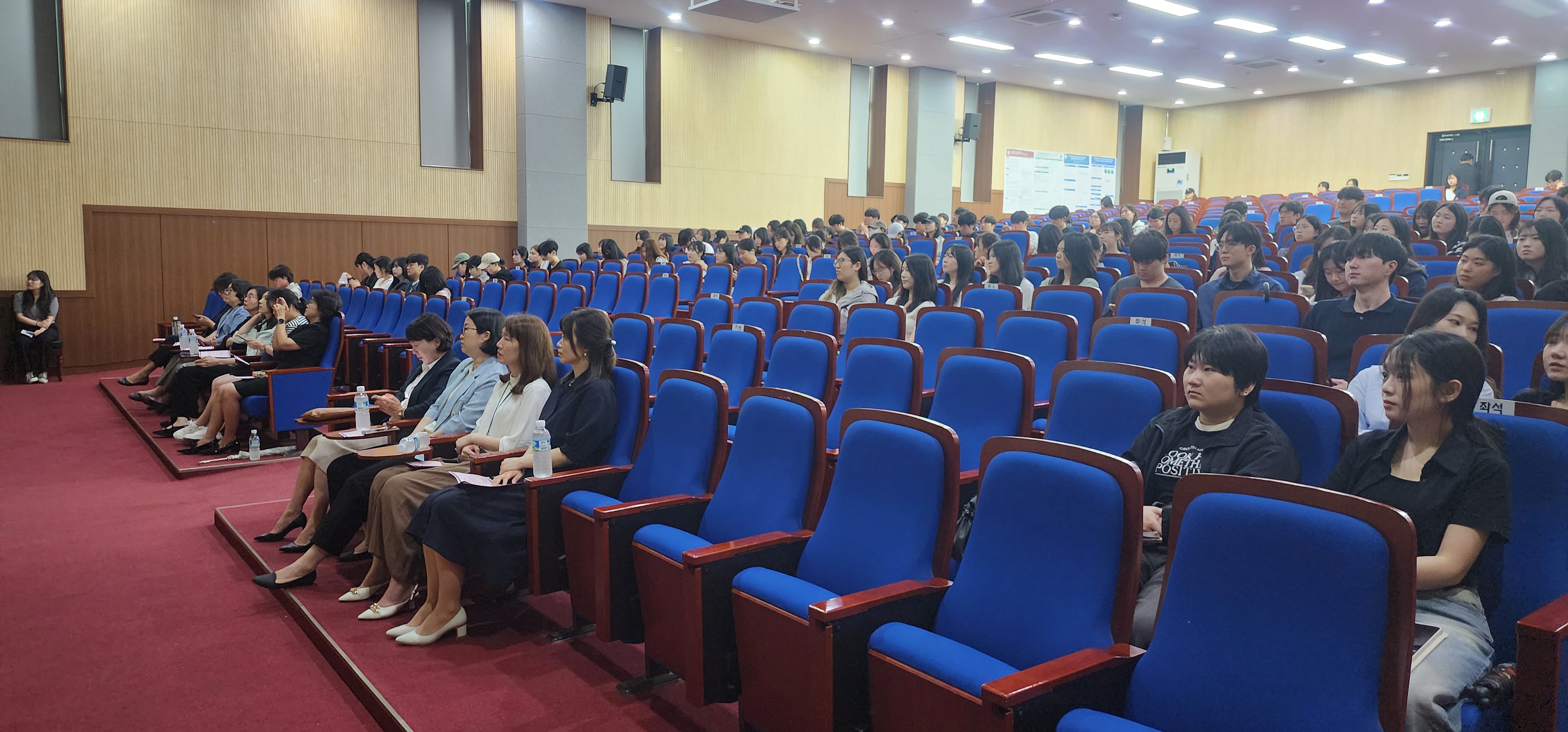 학술제 대표이미지