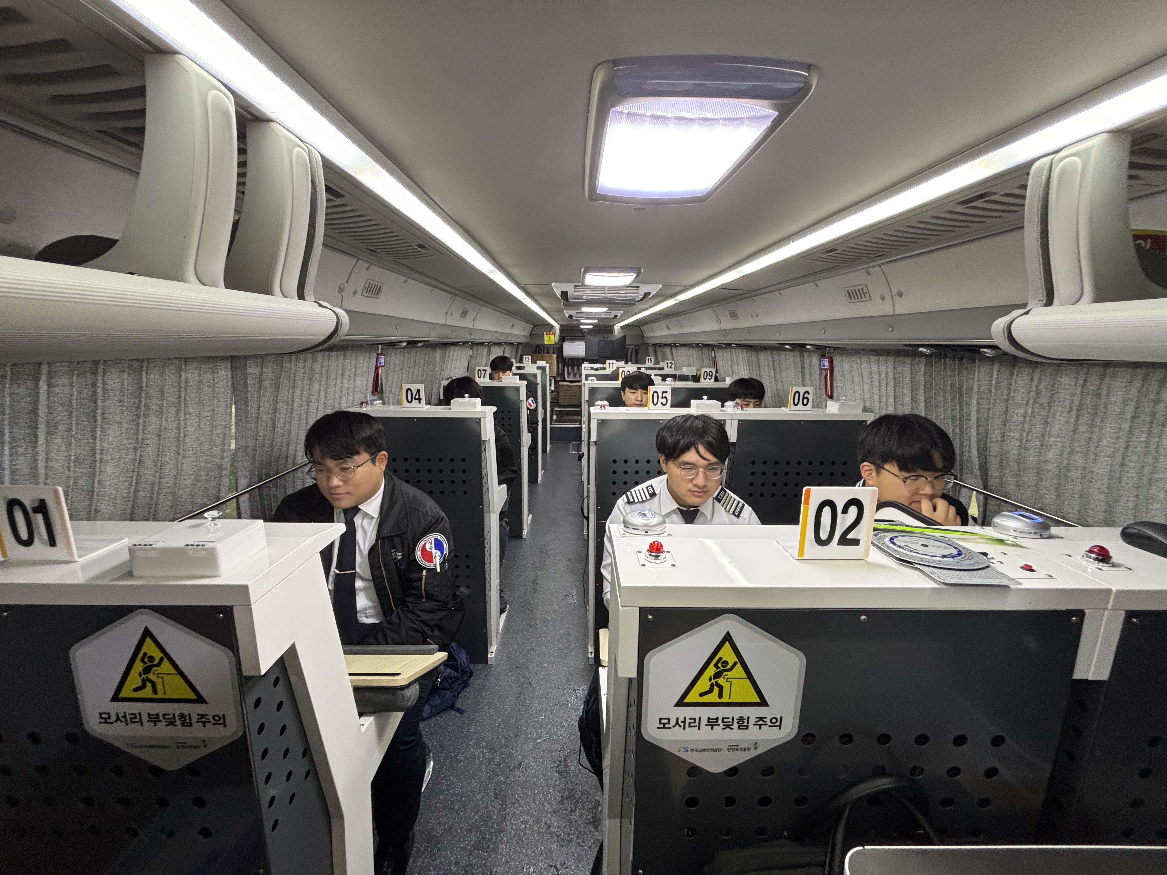 가톨릭관동대학교, 강원권 첫 ‘찾아가는 항공종사자 자격시험’ 실시 대표이미지