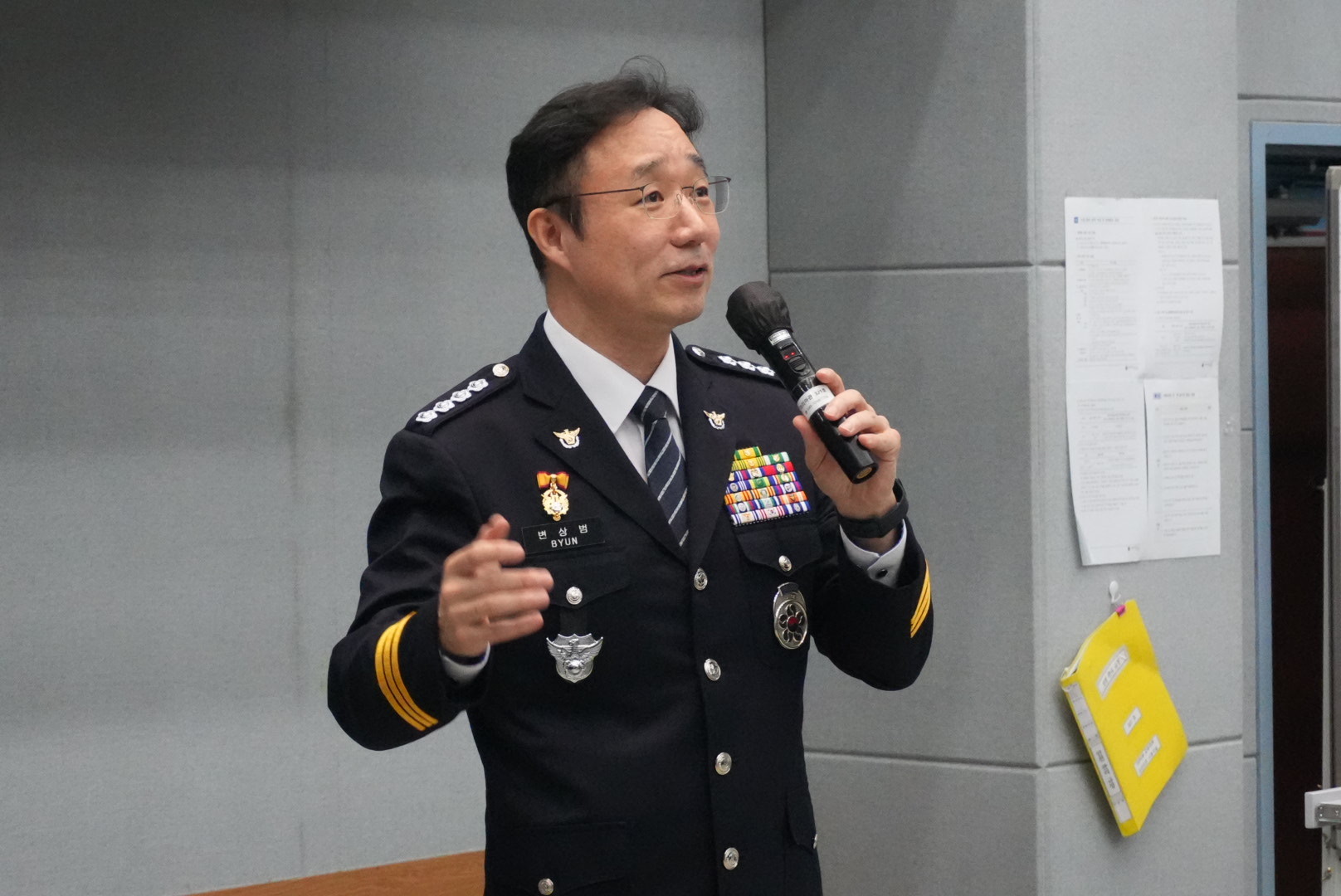 2026.09.09. 변상범 강릉경찰서장님 초청 특강  대표이미지