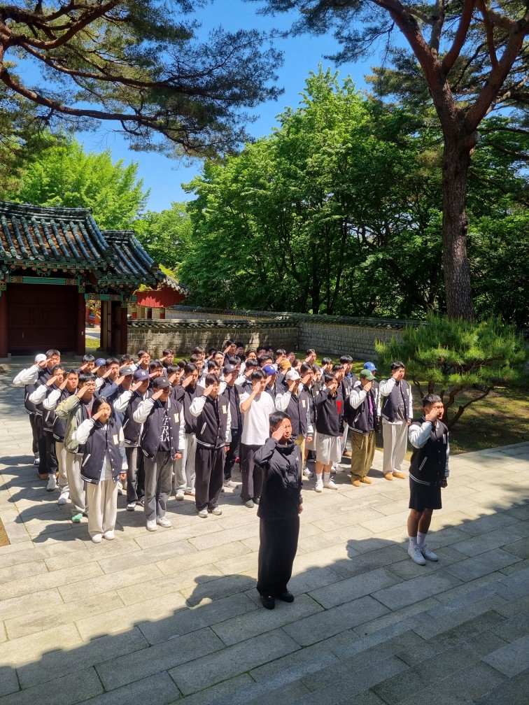 24년 63.64기 전사.적지 탐방 1박2일 대표이미지