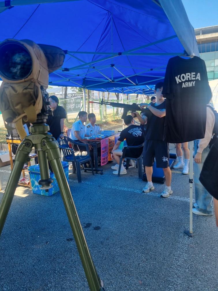학군단 홍보 대표이미지